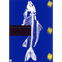 East looks west（ドイツ、魚の骨）