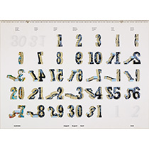 Zanders Calendar