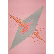 SYLPH&#39;81
