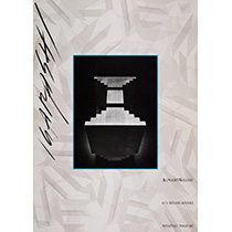 Alphabet Gallery Mitsumura Poster "E" &#39;85 ライトブルー